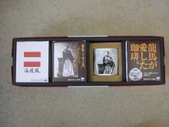 龍馬が愛した珈琲と波佐見焼き陶器製グラスセット【送料無料】